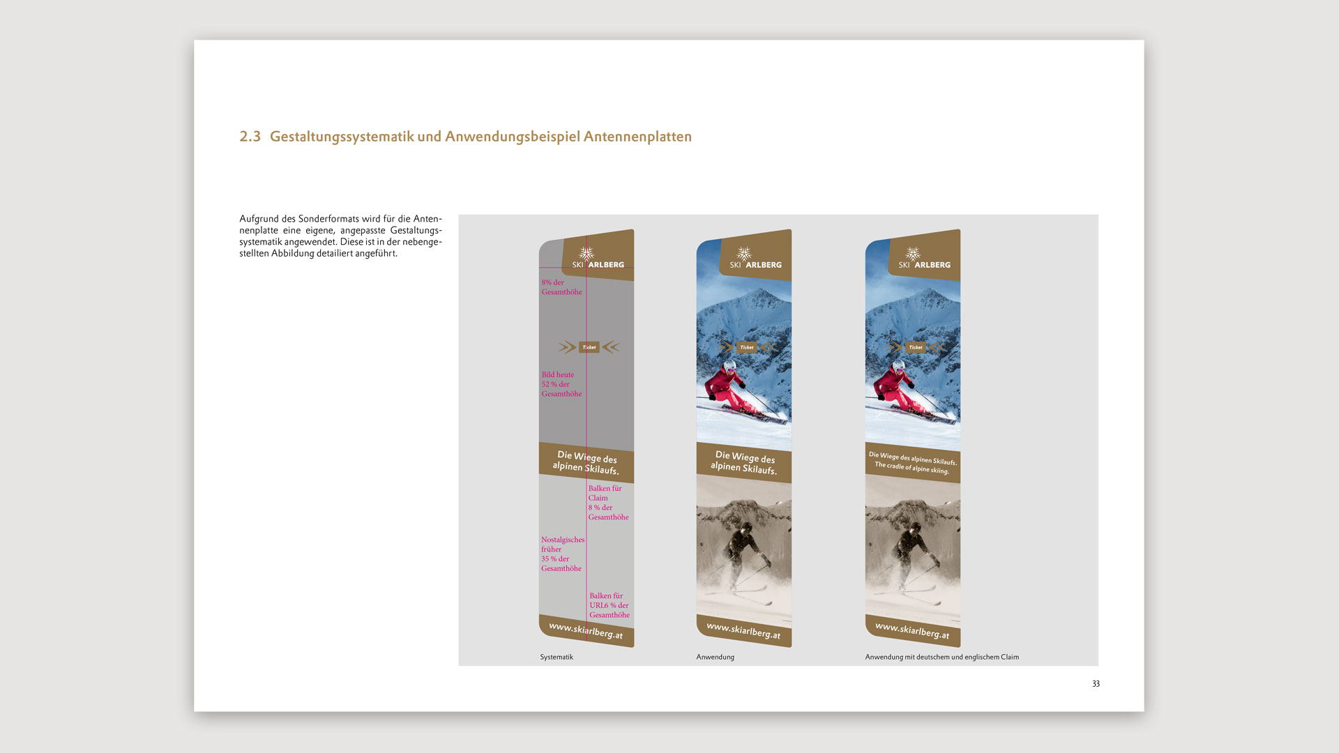 ski_arlberg_rebranding_cd_manual_4